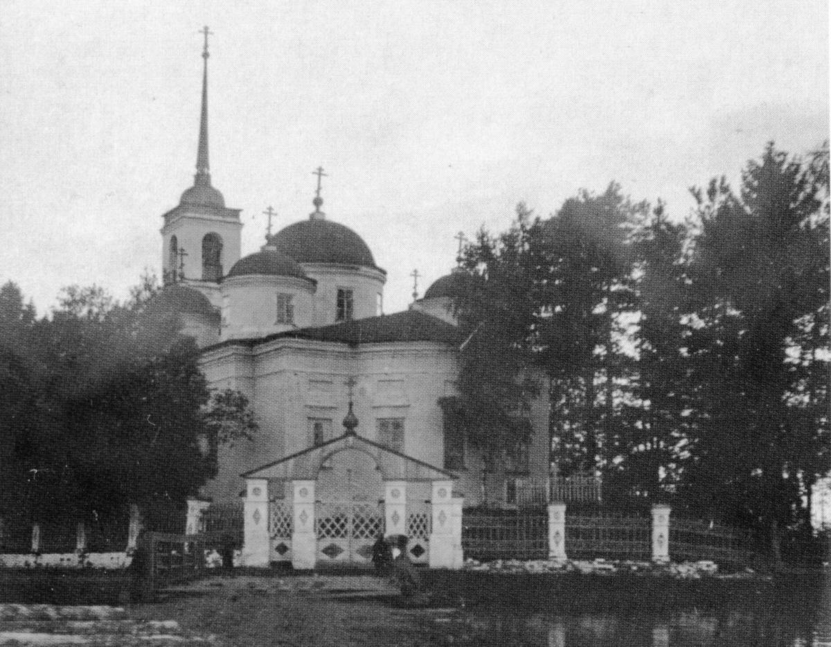 архивная фотография. Церковь Богоявления Господня, Ундозерский Погост (Вытегорский район, Вологодская область)