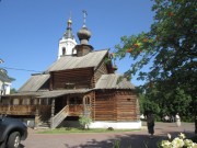 Косино-Ухтомский. Тихона, патриарха Всероссийского в Косине, церковь