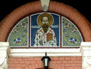 Церковь Димитрия Солунского в Восточном, Мозаичная икона над северным входом<br>, Москва, Восточный административный округ (ВАО), г. Москва