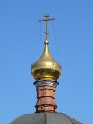 Церковь Димитрия Солунского в Восточном - Восточный - Восточный административный округ (ВАО) - г. Москва