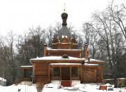 Церковь Тихона Задонского на Ширяевом поле в Сокольниках (новая), , Москва, Восточный административный округ (ВАО), г. Москва