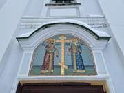 Вешняки. Спаса Всемилостивого в Кусково, церковь