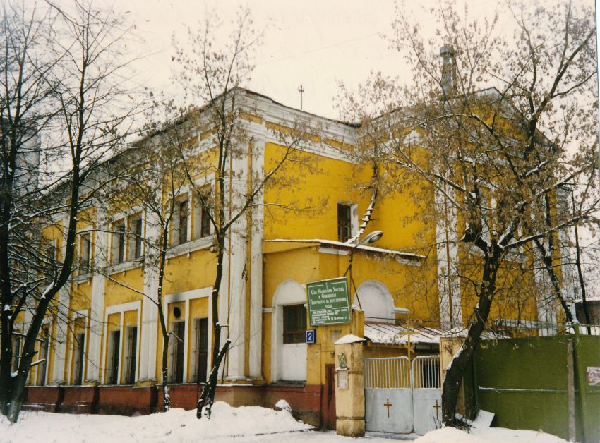 Церковь Воскресения Христова на бывшем Семёновском кладбище, Соколиная Гора (Восточный административный округ (ВАО), г. Москва). документальные фотографии