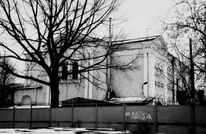 Церковь Воскресения Христова на бывшем Семёновском кладбище, Соколиная Гора (Восточный административный округ (ВАО), г. Москва). документальные фотографии