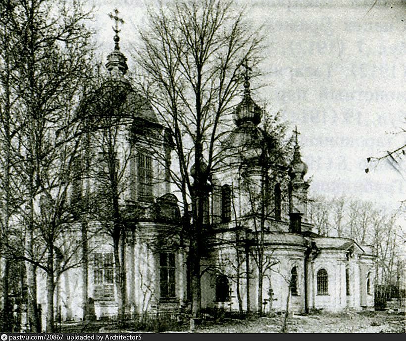 Церковь иконы Божией Матери 
