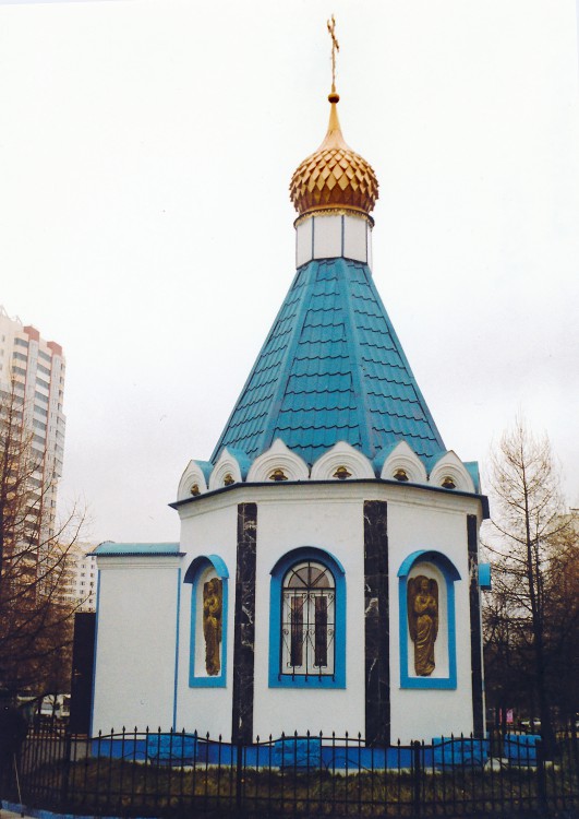 Часовня Димитрия Донского в Северном Тушине, Северное Тушино (Северо-Западный административный округ (СЗАО), г. Москва). фасады