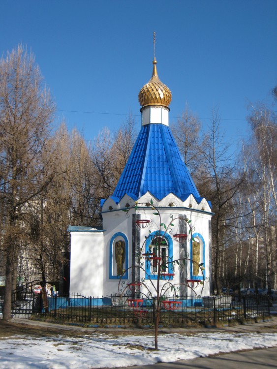 Храм в Северном Тушино