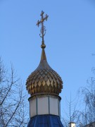 Часовня Димитрия Донского в Северном Тушине, , Москва, Северо-Западный административный округ (СЗАО), г. Москва