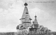 Собор Успения Пресвятой Богородицы, Фотограф Данилов Я.Т., почтовая карточка 1910-е годы.<br>, Кемь, Кемский район, Республика Карелия