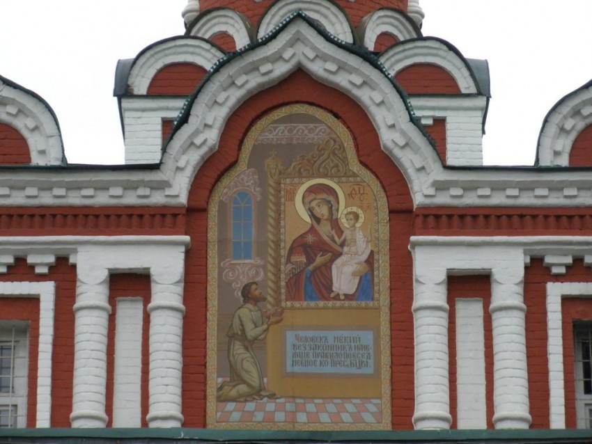 Марьина Роща. Церковь иконы Божией Матери 