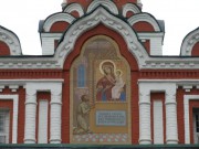 Церковь иконы Божией Матери 