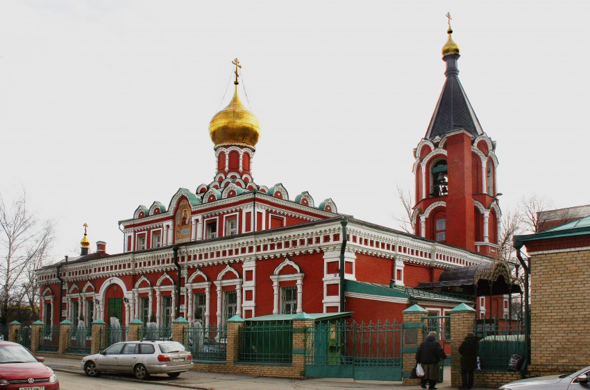 Церковь Нечаянная Радость Марьина Роща