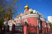 Марьина Роща. 
