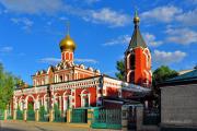 Марьина Роща. Церковь иконы Божией Матери 