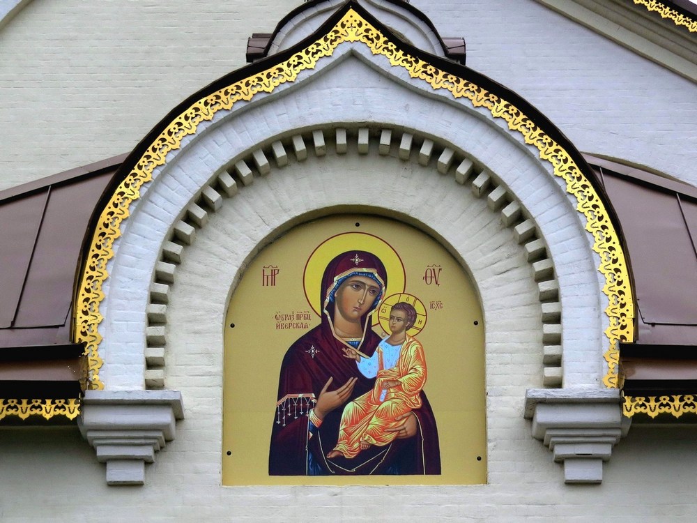 Церковь иконы Божией Матери 