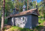 Церковь Петра и Павла (новая), , Коткозеро, Олонецкий район, Республика Карелия