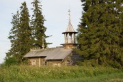 Часовня Иоанна Богослова