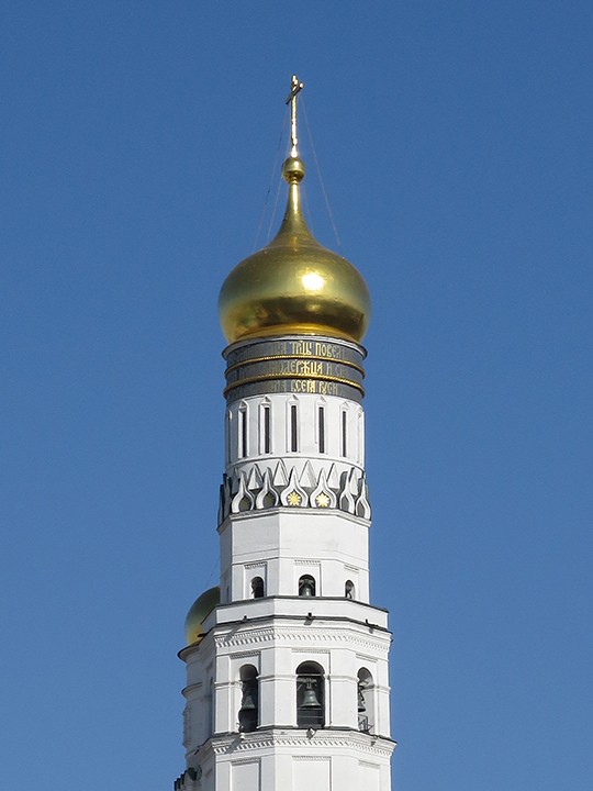 Кремль. Церковь Иоанна Лествичника с колокольней 