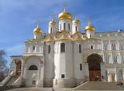 Тверской. Кремль. Собор Благовещения Пресвятой Богородицы