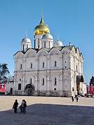 Тверской. Кремль. Собор Михаила Архангела