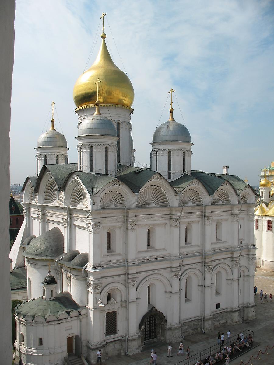 фасады. Кремль. Собор Михаила Архангела, Тверской (Центральный административный округ (ЦАО), г. Москва)