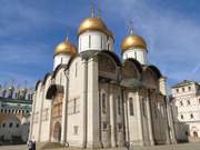 Кремль. Патриарший собор Успения Пресвятой Богородицы - Тверской - Центральный административный округ (ЦАО) - г. Москва