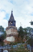 Церковь Троицы Живоначальной, , Погребищи, Судогодский район, Владимирская область