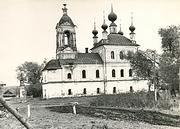 Церковь Чуда Михаила Архангела, Отсканироавна фотография храма 1969 года<br>, Новотроицкое, Ростовский район, Ярославская область