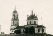 Церковь Сергия Радонежского, Архивное фото Сергиевского храма, дата съёмки неизвестна.<br>, Поддубново, урочище, Ростовский район, Ярославская область