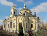 Церковь Веры, Надежды, Любови и матери их Софии на Миусском кладбище