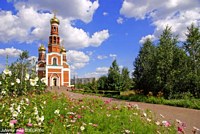 Кафедральный собор Рождества Христова - Омск - Омск, город - Омская область