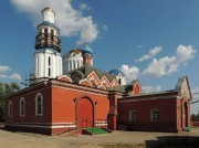 Церковь Сергия Радонежского в Бибиреве, , Москва, Северо-Восточный административный округ (СВАО), г. Москва