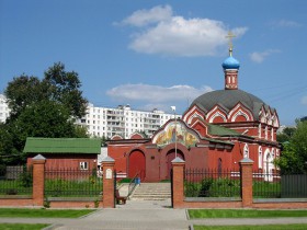 Бибирево. Церковь Сергия Радонежского в Бибиреве