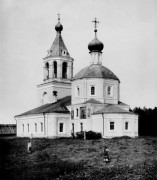 Церковь Ризоположения (Положения ризы Богородицы во Влахерне) в Леонове, Альбом Найденова<br>, Москва, Северо-Восточный административный округ (СВАО), г. Москва