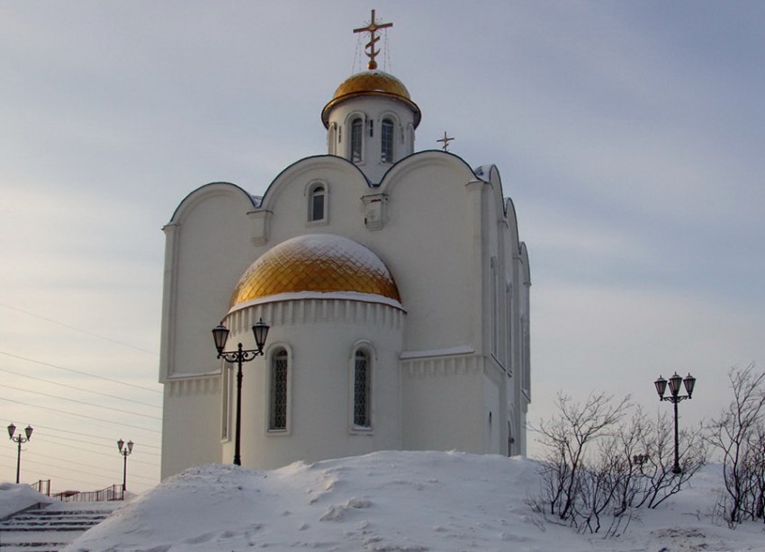 Мурманск. Церковь Спаса Нерукотворного Образа (