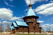 Церковь Иверской иконы Божией Матери, Храм Иверской иконы Божией Матери<br>, Санкт-Петербург, Санкт-Петербург, г. Санкт-Петербург