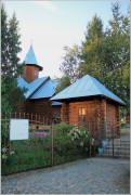 Церковь Иверской иконы Божией Матери, , Санкт-Петербург, Санкт-Петербург, г. Санкт-Петербург