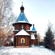 Церковь Иверской иконы Божией Матери - Невский район - Санкт-Петербург - г. Санкт-Петербург