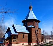 Церковь Иверской иконы Божией Матери, , Санкт-Петербург, Санкт-Петербург, г. Санкт-Петербург