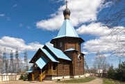 Церковь Иверской иконы Божией Матери