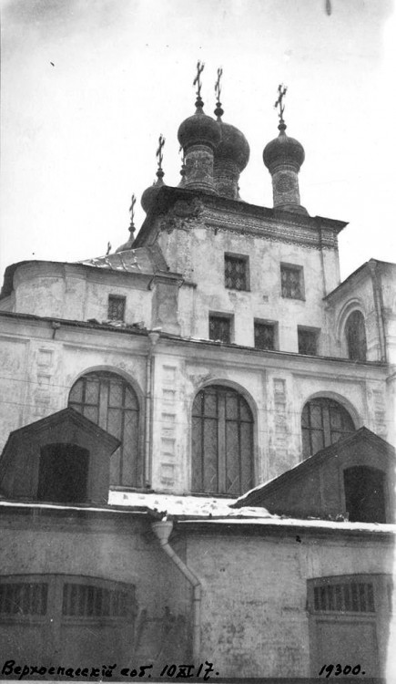 Кремль. Собор Спаса Нерукотворного Образа (Верхоспасский), Тверской (Центральный административный округ (ЦАО), г. Москва). архивная фотография, фото с сайта http://humus.livejournal.com