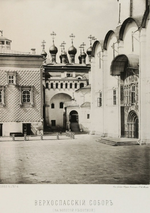 Кремль. Собор Спаса Нерукотворного Образа (Верхоспасский), Тверской (Центральный административный округ (ЦАО), г. Москва). архивная фотография, Альбом Найденова