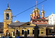 Церковь Николая Чудотворца на Щепах, , Москва, Центральный административный округ (ЦАО), г. Москва