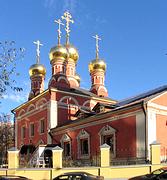 Церковь Николая Чудотворца на Щепах, , Арбат, Центральный административный округ (ЦАО), г. Москва