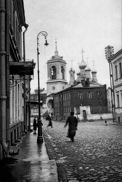 Арбат. Церковь Николая Чудотворца на Щепах. архивная фотография, Фото с сайта http://sontucio.livejournal.com