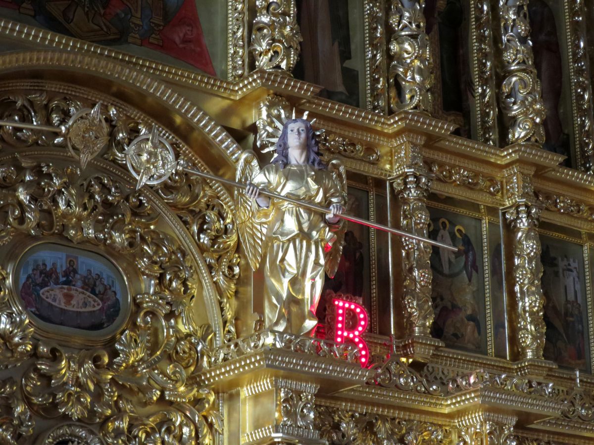 Арбат. Церковь Николая Чудотворца на Щепах. интерьер и убранство