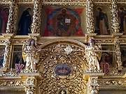 Арбат. Николая Чудотворца на Щепах, церковь