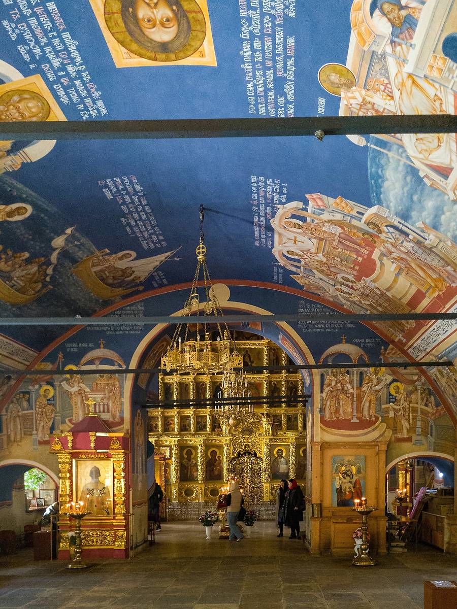 интерьер и убранство. Церковь Николая Чудотворца на Щепах, Арбат (Центральный административный округ (ЦАО), г. Москва)