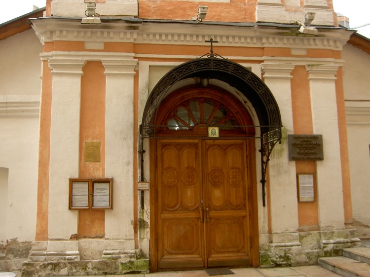 Церковь Иоанна Богослова в Бронной слободе, Пресненский (Центральный административный округ (ЦАО), г. Москва). архитектурные детали