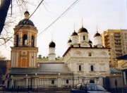 Церковь Иоанна Богослова в Бронной слободе, , Москва, Центральный административный округ (ЦАО), г. Москва
